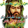 user880603959085