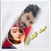 m_2mo2