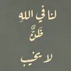 user7759761971191