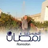 omarmuhemmed