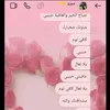 user39380172316795