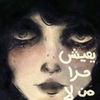 abrr.2