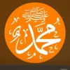 BURHAN