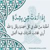 abeedehom7k
