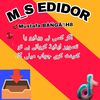 durane_302_famly