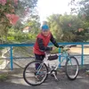 wimbanurpratama