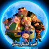 mohammedaltaee913