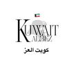 kuwait__al3ez