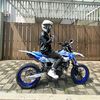 kingrizkiriots