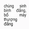 _toanlyanh