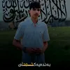 abdulbare396