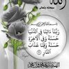 hajiimran8453