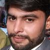 shanimerhar
