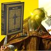 augustine_391