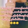 chitchitmoe220