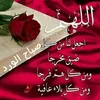 sa14nmms