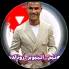 ur.cr700
