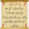 user8435363417632