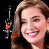 بـرنسـيــᬽـ꙰❤𝄠ۛـسة