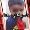 user5244171555816