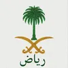 riyadh4366