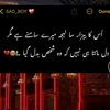 tutti_hui_dil6