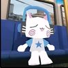 ixle_ao