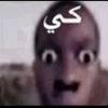 i_ncl2