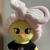 dounyadidntsawkiofyet