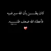 01030162985f