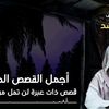 abo_n13