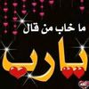 user1924828059145