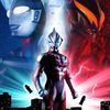 aditya_tokusatsu