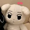 chinhthatcuaminjeong