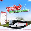 BuckBus - Bus Ticket Booking