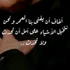 marwan____80