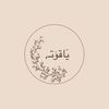 yaqoot__23boutique
