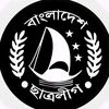 bdstudentsleague45