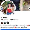 @Vi Thâñ🤍