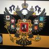 heraldry5