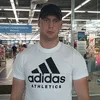 andrei198630