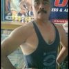 rosidkumis8