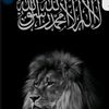 wissam.al.mahdi