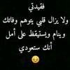user2090676232458