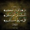 eman.sakereman.sa