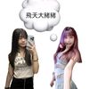 7._.yu