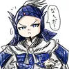 hiina6969