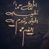 user9530624461118