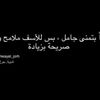 abir.naimi3