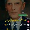 pakmengal